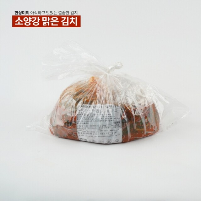 윤서식품,강원도 김치 소양강 맑은 김치 열무김치 500g,3kg,5kg,10kg